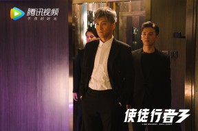 kaiyun.com-五大联赛球迷关注度最高的德比战盘点，足坛最火爆的德比