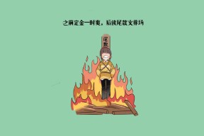 开云官网入口-五大联赛是否增加中场球员对抗前预判数据训练，五大联赛中场排行