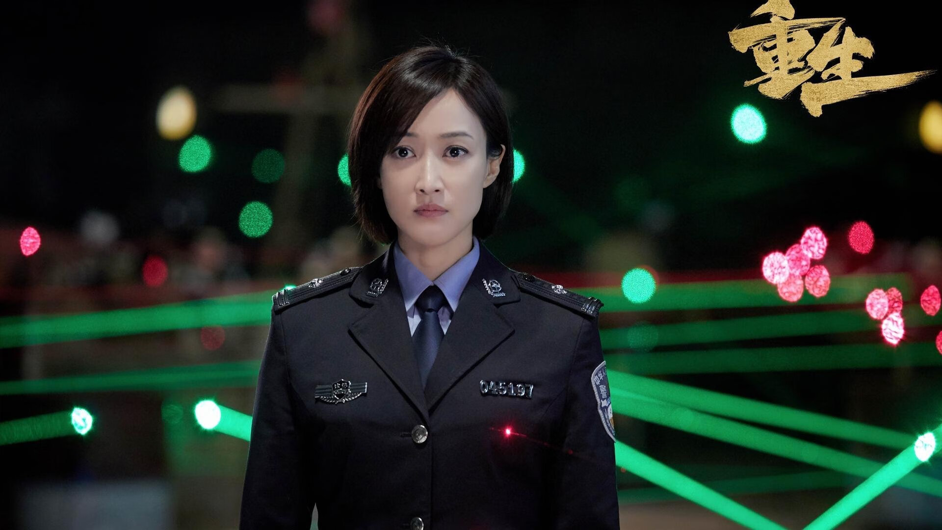 世界杯预选赛中国青年队逆袭 球员表现突出，世界杯预选赛中国青年队逆袭 球员表现突出